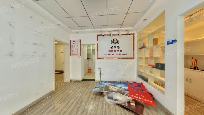 玫瑰苑二手房实景图