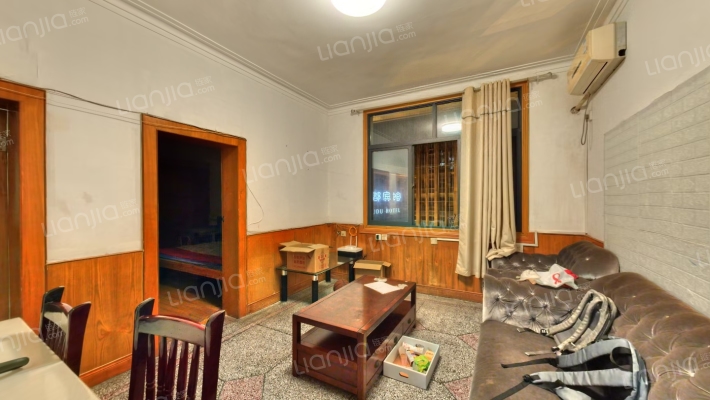 上曾家岩二手房实景图