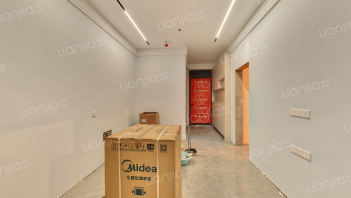 豫立国际·云尚二手房实景图