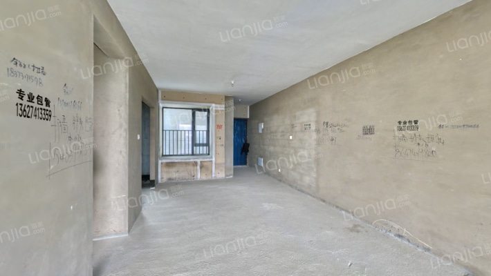 粤吉汇玺二手房实景图