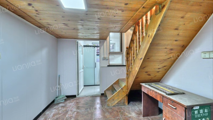 辛寺胡同二手房实景图