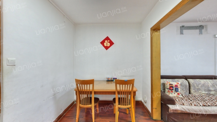 知春路56号院二手房实景图