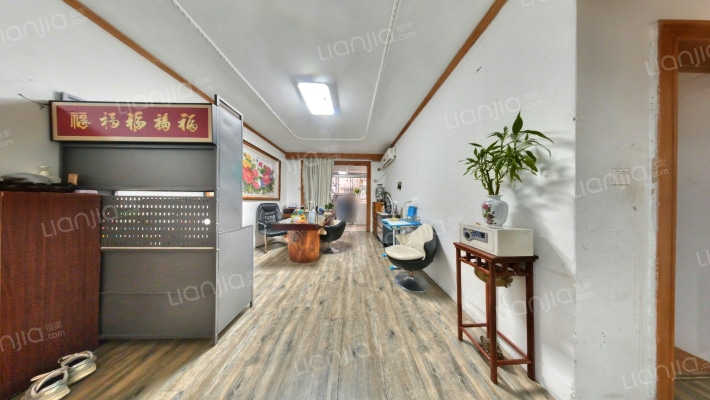 文锦渡出入境边检站二手房实景图