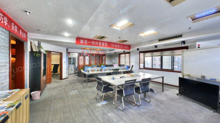 王府井百货二手房实景图