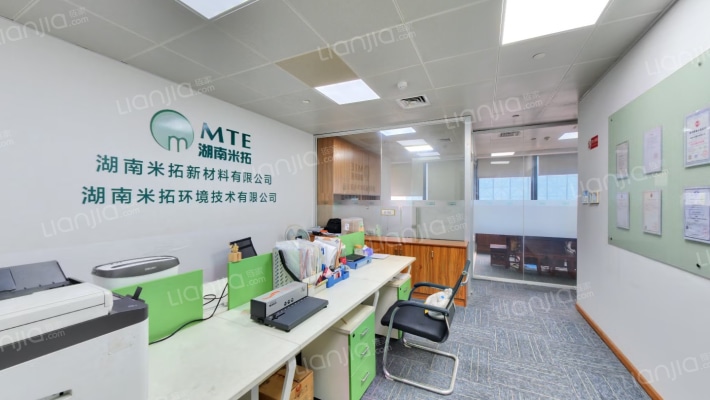 绿地中心二手房实景图