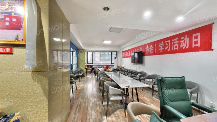 罗马假日广场二手房实景图