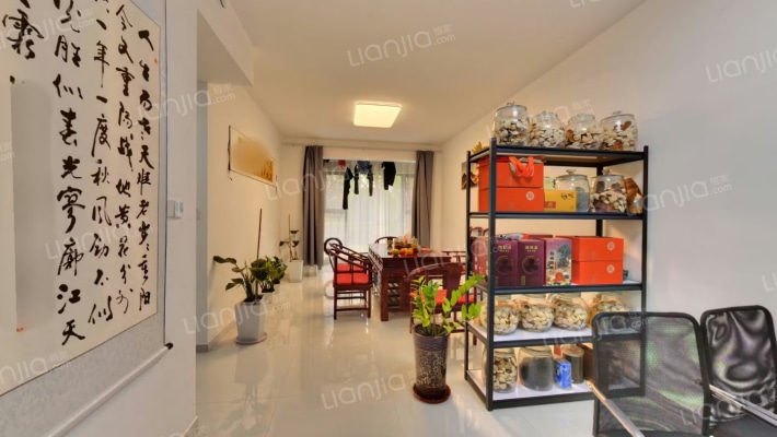 融创都会中心(北区)二手房实景图