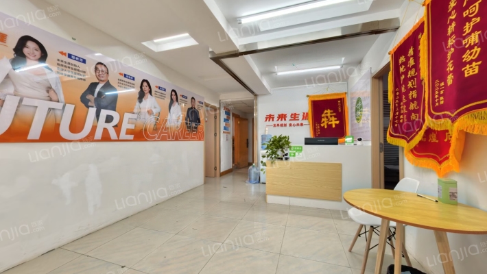 枫叶广场二手房实景图