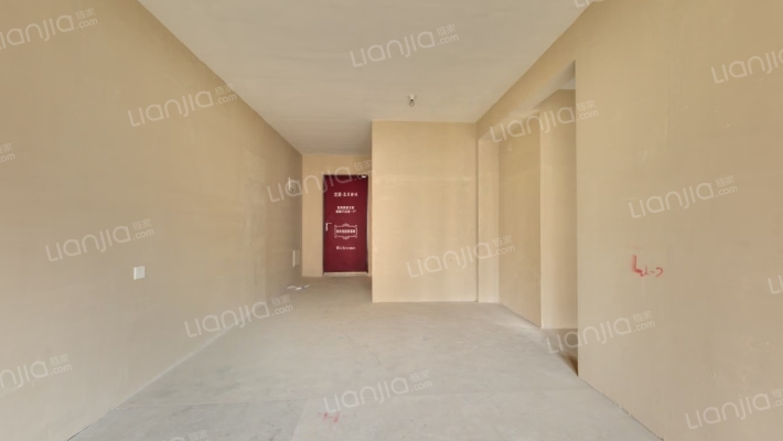 龙湖蓝岸郦城二手房实景图