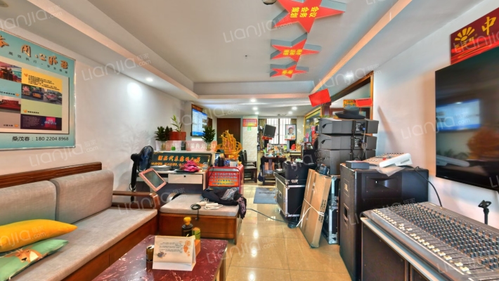 天乙铂金尊汇公寓二手房实景图