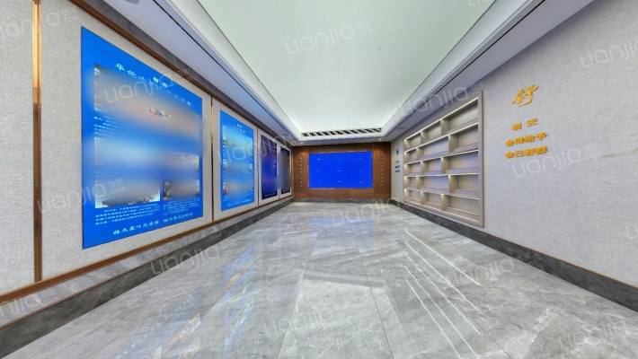 岭南天地东华轩一期二手房实景图