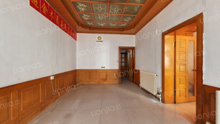 府前西街二手房实景图