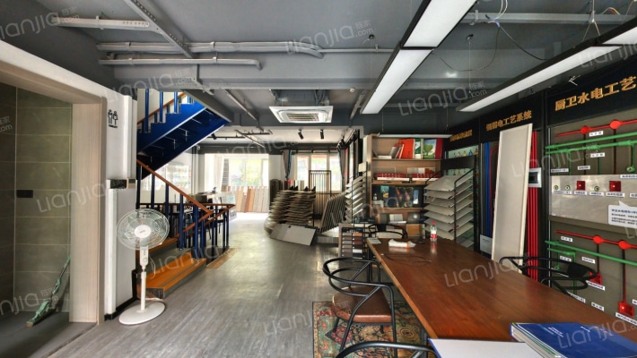 深港宝阁丽二手房实景图