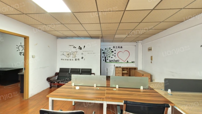 华翼府二手房实景图