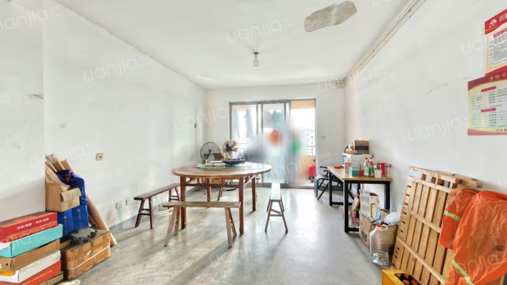 南湖苑二区二手房实景图