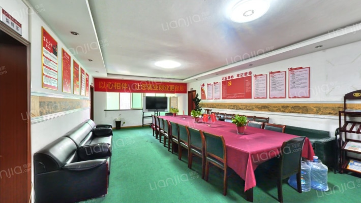 标志商务楼二手房实景图