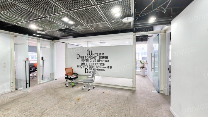 住邦2000二手房实景图