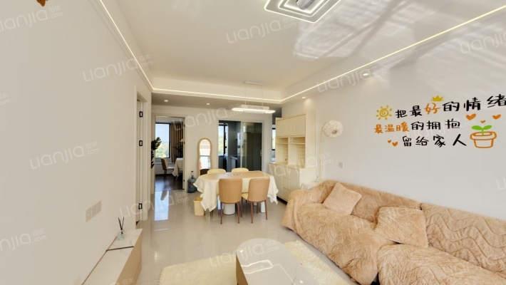 爱情天骄府二手房实景图