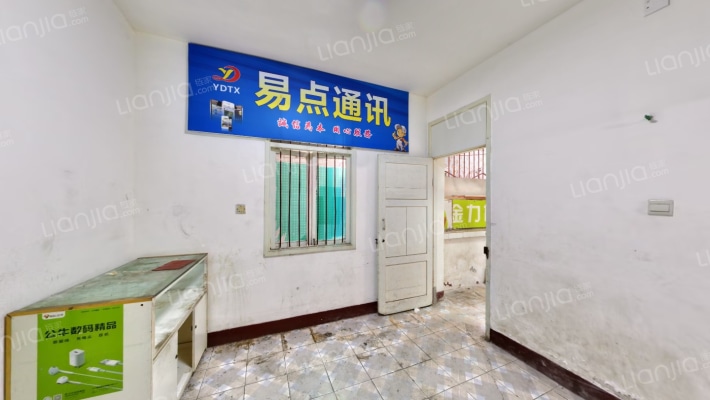 陕西街9号小区二手房实景图