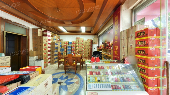 锡沪路羊尖西段二手房实景图