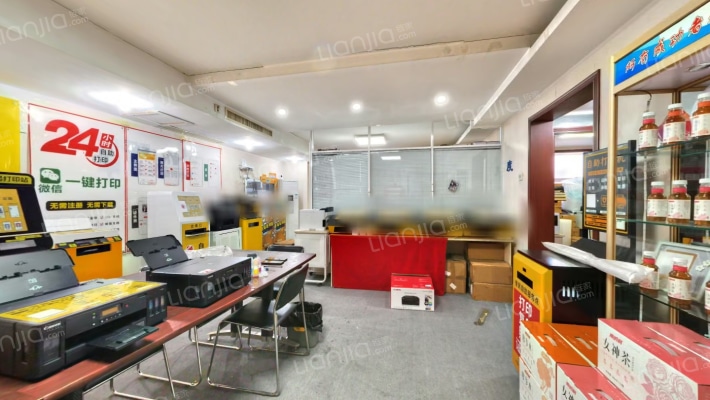 国润商务大厦二手房实景图