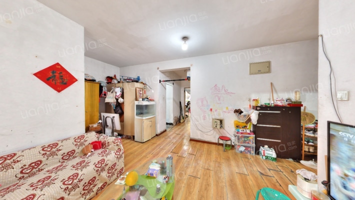 定海园二里二手房实景图