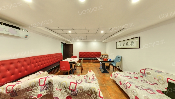 东润枫景三期二手房实景图