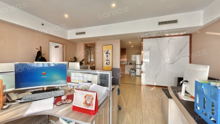 星光耀广场二手房实景图