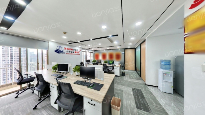 佳乐紫光二手房实景图