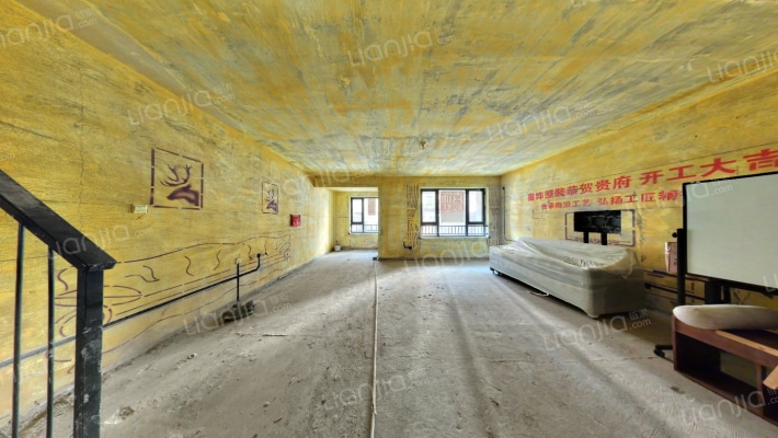 中航云玺大宅二手房实景图