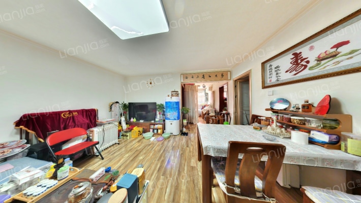 莲花池东路24号院二手房实景图