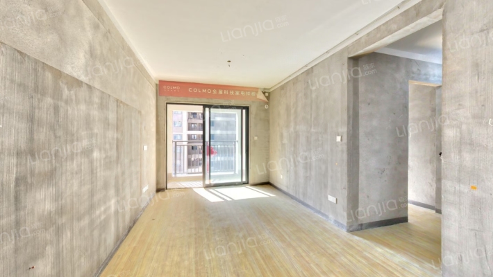 湖滨二里二区二手房实景图