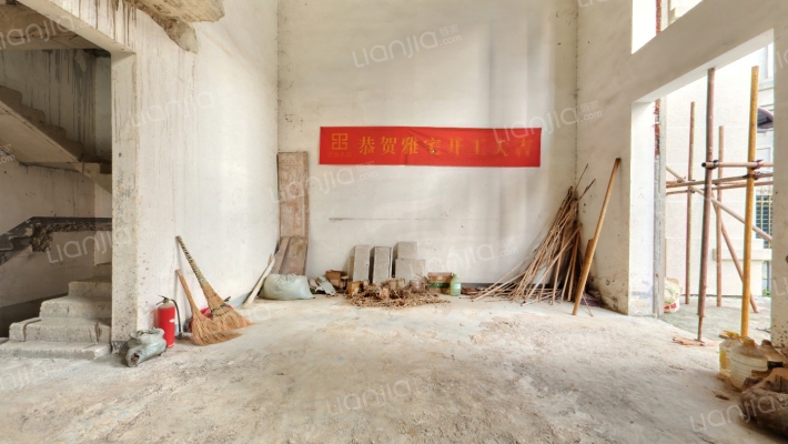 招商公园1872逸湖轩二手房实景图