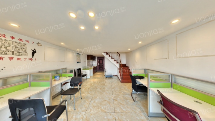 弥敦城二手房实景图