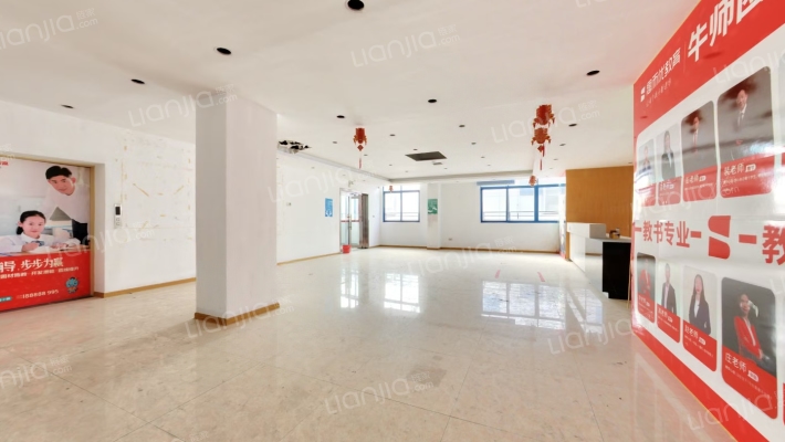 康华路二手房实景图