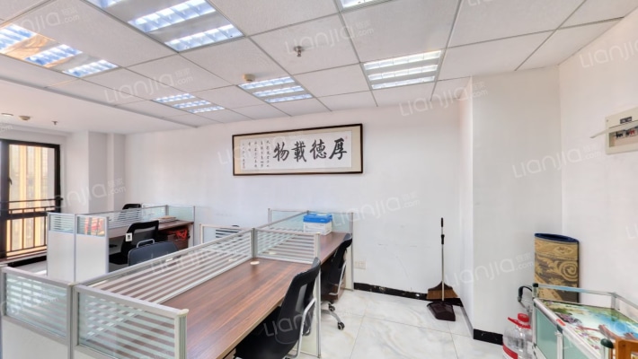 宽寓二手房实景图