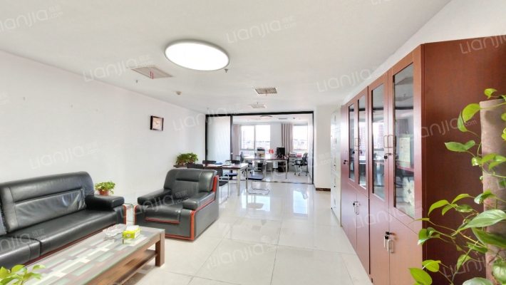 建国门北大街5号二手房实景图