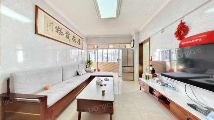 逸彩状元坊二手房实景图