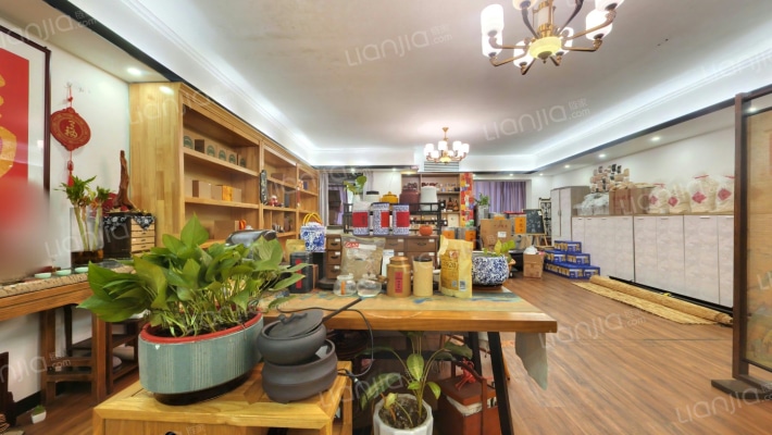 中央花园二手房实景图