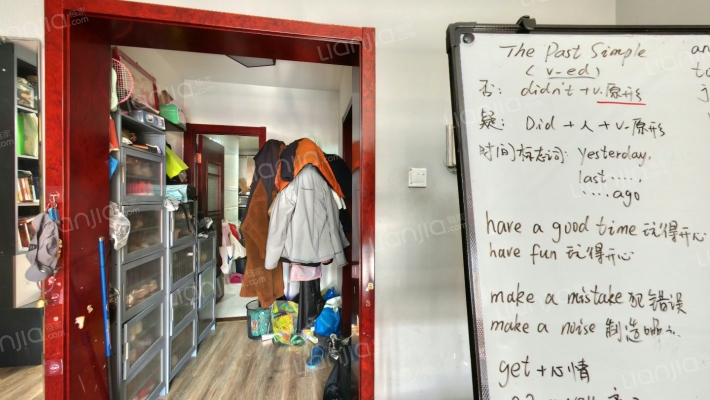 文慧园北路4号院二手房实景图