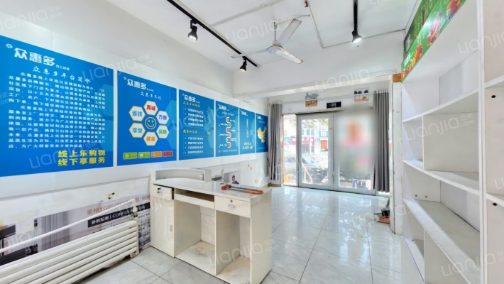 洮南路6号二手房实景图