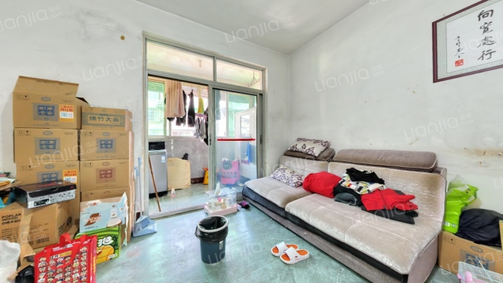 长庆路4号二手房实景图