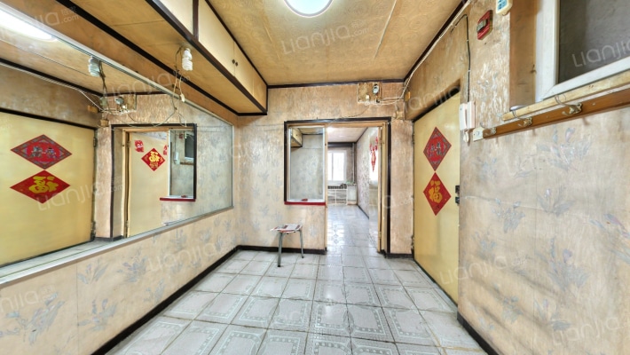 南岗子二手房实景图