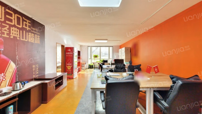 和泰园二手房实景图