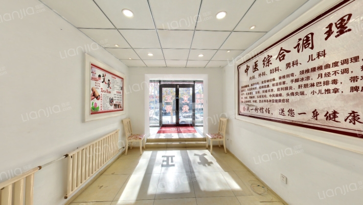 东纬路二手房实景图