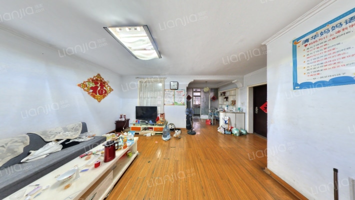 光大海滨家园二手房实景图