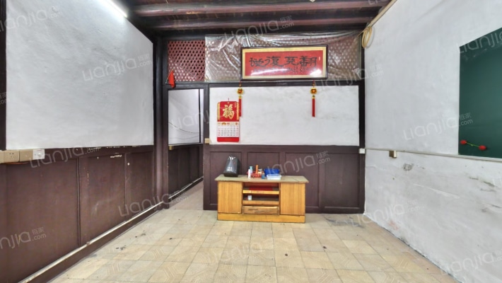 象山里4号二手房实景图