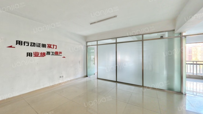 华翼府二手房实景图