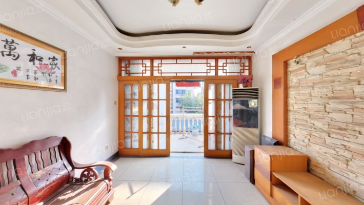 三圆二手房实景图