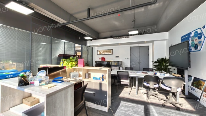 杰瑞·橙色科技大厦二手房实景图